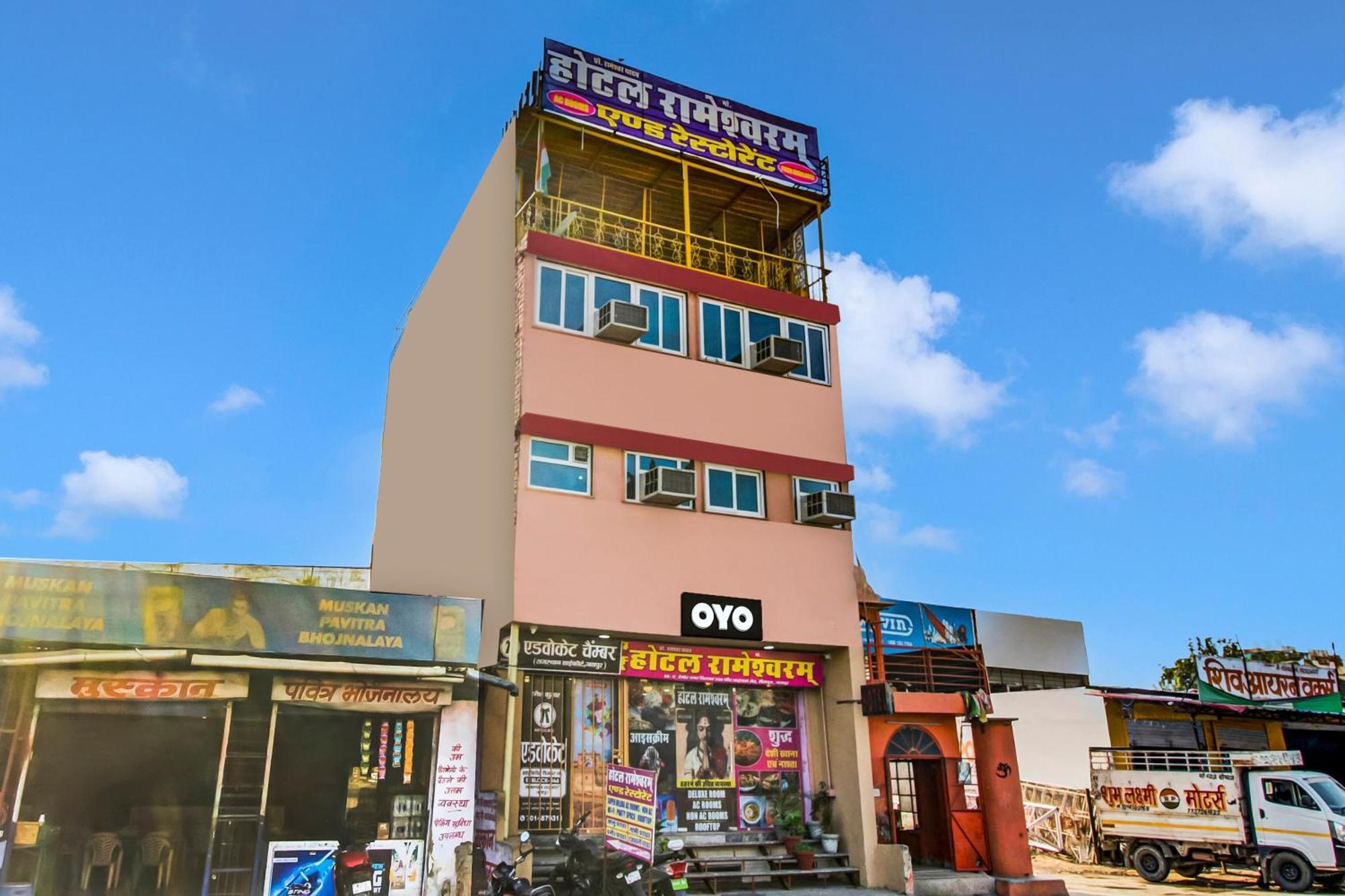 Hotel O Rameshwaram ชัยปุระ ภายนอก รูปภาพ